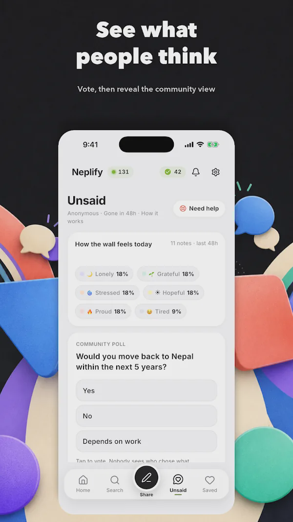 Neplify screenshot 5